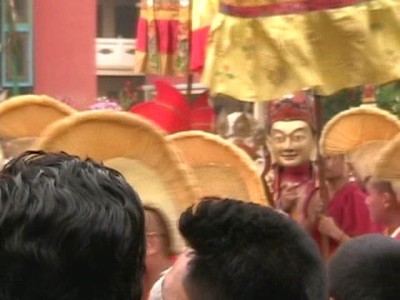 Guru Rinpoche Cham, Shechen